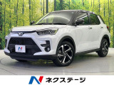 9インチディスプレイオーディオ 全周囲カメラ 禁煙車 衝突軽減システム