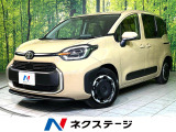 純正10.5型ナビ バックカメラ 衝突軽減 両側電動スライド ETC