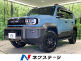 全周囲カメラ BSM シートヒーター パワーシート 衝突軽減