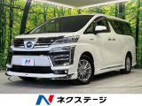 サンルーフ モデリスタエアロ 純正10型ナビ 後席モニター 全周囲カメラ