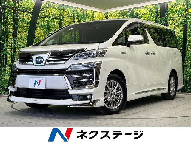 ヴェルファイアハイブリッド  ハイブリッドZR Gエディション