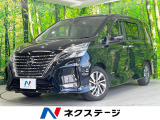 純正ナビ 衝突被害軽減 両側電動ドア 全周囲カメラ ドラレコ