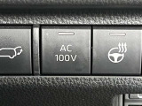 100V電源スイッチ付き!