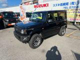 新車5型最新モデル続々入庫中お好きな色グレードオプション選べます転売禁止安心正規全国新車メーカー保証付ナビ/ドラレコETC製造メーカー直接仕入買得価格取付可能是非合計見積比べて!
