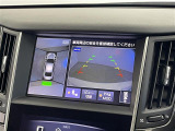 スカイライン 3.5 ハイブリッド GT タイプP 本革シート 修復歴無し