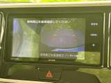 駐車時の後方確認をサポートする映像が表示されます。安全運転を心がけ、スムーズな車庫入れを実現します。