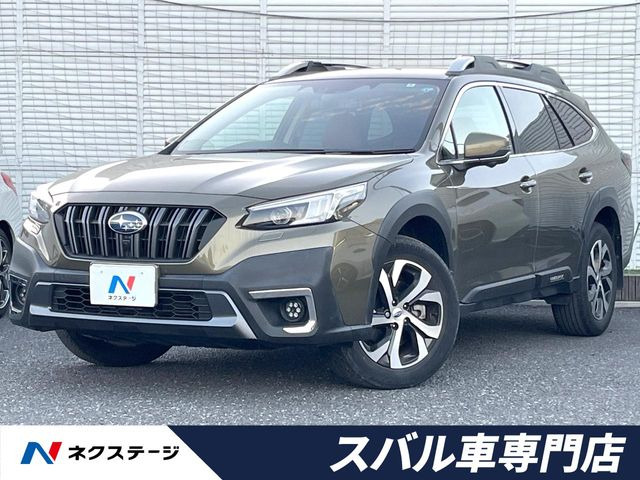 レガシィアウトバック 1.8 リミテッド EX 4WD