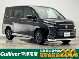 ◆北海道、東北、関東、中部、関西、中国、四国、九州、沖縄、全国各地どこからでも対応可能です!!お気軽にガリバーにお気軽にご相談ください!!