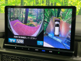 【マルチビューカメラシステム】専用のカメラにより、上から見下ろしたような視点で360度クルマの周囲を確認することができます☆死角部分も確認しやすく、狭い場所での切り返しや駐車もスムーズに行えます。