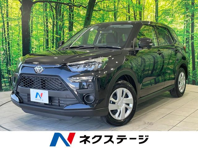 ライズ 1.2 X 