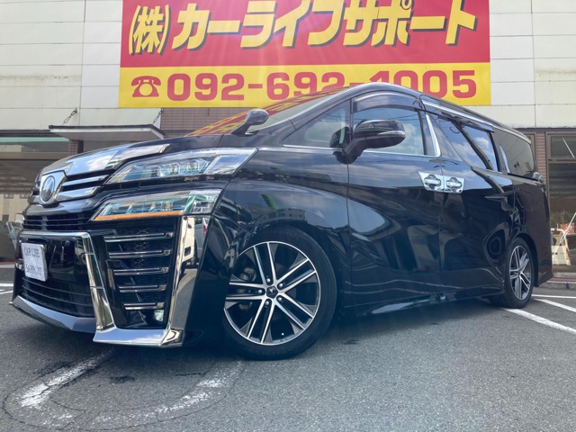 ヴェルファイア 2.5 Z Gエディション 後期型・サンルーフ・フリップダウンモニタ