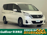 ◆北海道、東北、関東、中部、関西、中国、四国、九州、沖縄、全国各地どこからでも対応可能です!!お気軽にガリバーにお気軽にご相談ください!!
