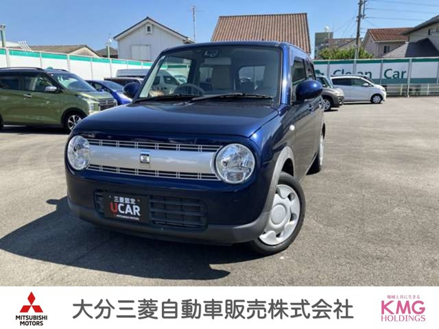 アルトラパン L 