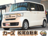 軽39.8専門店カーズの車輌をご覧いただき、誠にありがとうございます。福岡県小郡市上岩田1186-7TEL:0942-73-6060までお問合せ下さい♪