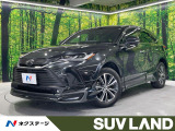 モデリスタフルエアロ 12.3型ディスプレイ バックカメラ 衝突軽減