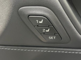 【メモリー機能付きパワーシート】ドライバーごとに設定したシート位置を記憶して、ボタン一つで切り替えできる便利な機能!運転する方が複数名いらっしゃるご家庭におすすめです♪
