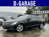 ◇D-GARAGE◇・全車支払総額表示・納車前法定点検実施・各種ローン取扱い・現車チェック・ご試乗大歓迎!