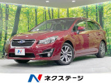 禁煙車 純正ナビ バックカメラ 衝突軽減 パワーシート ETC ドラレコ