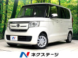 フルセグ ドラレコ ETC LEDヘッド 衝突軽減 レーダークルーズ