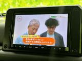 停車時にテレビを視聴可能。休憩時間や待ち時間も充実したひとときを過ごせます。