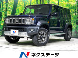 大画面フローティングディスプレイオーディオ バックカメラ