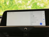 多彩な操作機能が備わったナビ・オーディオ。スムーズな画面表示で、目的地設定や音楽再生も快適にお使いいただけます。停車時に映像コンテンツを楽しむことも可能。