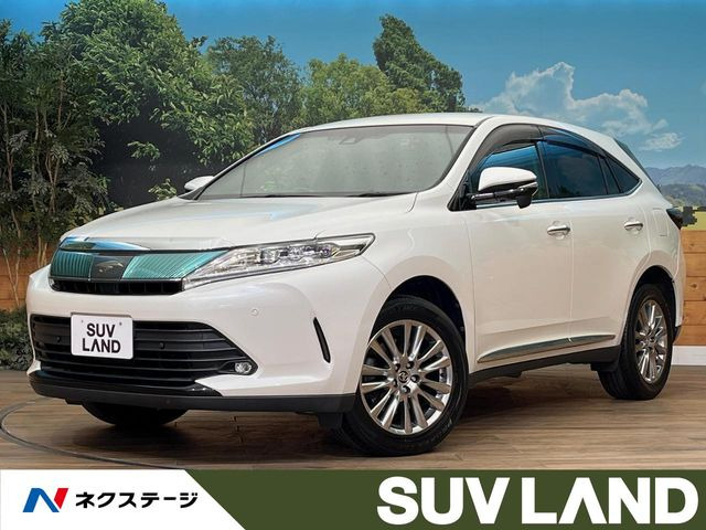 ハリアー 2.0 プレミアム
