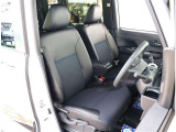 弊社に在庫の無いお車をお探しのお客様。弊社は全国のオートオークションに加盟しております。