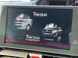 タントカスタム RS スタイルセレクション 