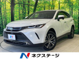 12.3インチディスプレイ バックカメラ 衝突被害軽減システム 禁煙車
