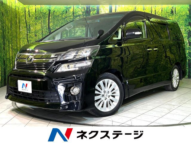 ヴェルファイア 2.4 Z ゴールデンアイズII 