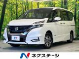 両側電動ドア 純正9型ナビ 全周囲カメラ 衝突軽減装置 プロパイロット