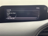 MAZDA3ファストバック 1.5 15S 修復歴無し