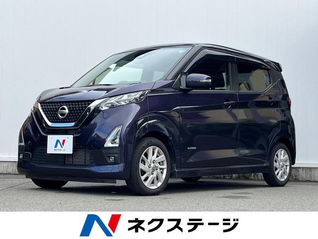 デイズ ハイウェイスターX 