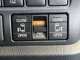 長押しすると運転席から両側電動スライドドアを開閉出来ます!