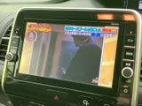 停車時に、テレビ放送を視聴可能です。お子様連れのご旅行などでも快適にお過ごしいただけます。