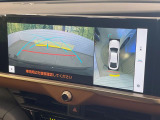 【パノラミックビューモニター】専用のカメラにより、上から見下ろしたような視点で360度クルマの周囲を確認することができます☆死角部分も確認しやすく、狭い場所での切り返しや駐車もスムーズに行えます。