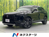 メーカー9型ナビ バックカメラ ホンダセンシング 禁煙車