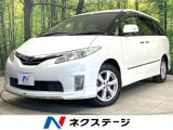 モデリスタエアロ 9インチディスプレイオーディオ バックカメラ