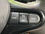 【クルーズコントロール】高速道路もラクラク走行。アクセルを離しても一定速度で走行ができ、長距離運転時の負担を軽減!加速・減速も簡単なスイッチ操作で調整できます。