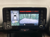 【パノラミックビューモニター】専用のカメラにより、上から見下ろしたような視点で360度クルマの周囲を確認することができます☆死角部分も確認しやすく、狭い場所での切り返しや駐車もスムーズに行えます。