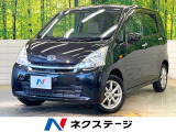 純正SDナビ バックカメラ 禁煙車 スマートキー ETC 純正14インチ