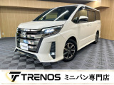 TRENOSには多数、車種様々な在庫がございます。きっとお気に入りの一台に出会えるはずです♪