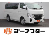 遠方のお客様もお気軽にお問い合わせください☆全国の提携工場で対応可能☆車検無し車両の場合は、車検取得費用を含めた支払総額を表示しています。