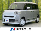 禁煙車 純正9型ディスプレイ 全周囲カメラ 両側パワスラ