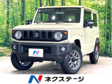 バックカメラ 純正8型メモリーナビ 衝突軽減 禁煙車