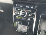 【 オートエアコン 】車内温度を感知して自動で温度調整をしてくれるのでいつでも快適な車内空間を創り上げます!//