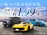 SLクラス AMG SL43 (BSG搭載モデル) 1オーナー車 OP:AMGモンツァグレーマグノ 2