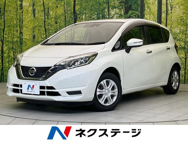 ノート 1.2 X 