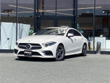 CLSクラス CLS220d スポーツ エクスクルーシブ パッケージ 本革シート サンルーフ